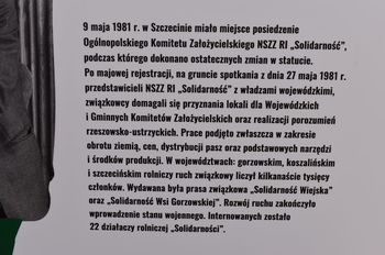 1619070893.JPG